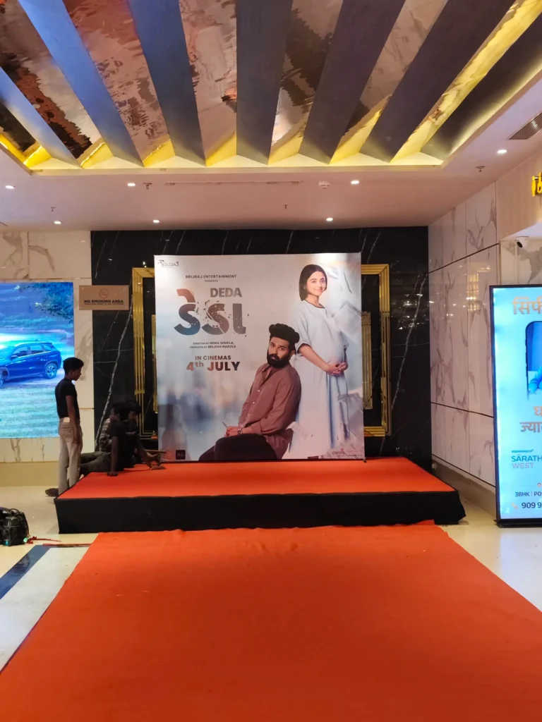 IMG_20250703_153730-scaled